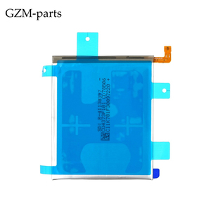 Batteries d'origine EB-BN985ABY 4500mAh pour Samsung Note 20 Ultra - Product Image 2