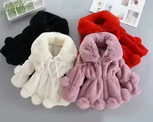 새로운 겨울 아기 소녀 의류 인조 모피 코트 양털 쇼 따뜻한 코트 2-8Y 아기 후드 재킷 어린이 겉옷