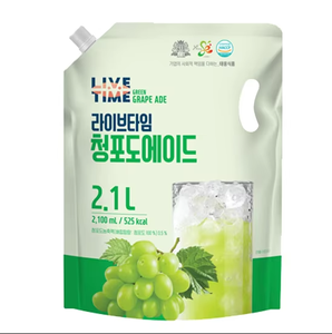 Boisson rafraîchissante au jus de raisin vert coréen, idéale pour les distributeurs automatiques, vente en gros - Product Image 2