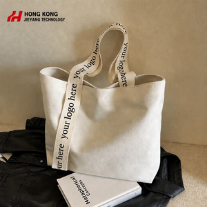 Promotional Large Capacity Women Ivory Beige Black Cotton Canvas Shoulder Gift <b>Tote</b> <b>Shopping</b> <b>Bag</b> with Handle Printing Logo - Product Image 1
