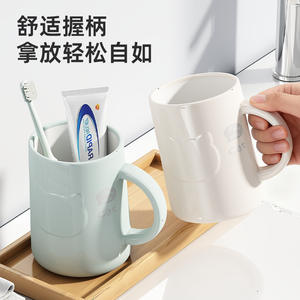 ถ้วยน้ำยาบ้วนปากเซรามิกแบบเรียบง่ายพร้อมที่จับทนความร้อนสำหรับใช้ในครัวเรือน - Product Image 3