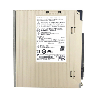 ไดรฟ์รุ่นดั้งเดิม SGDV-R90A11A - Product Image 2