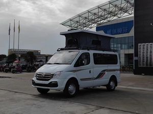 Kit de conversion de camping-car de classe B toit pop-up pour véhicules amélioration de camping-car à toit pop-up facile - Product Image 6