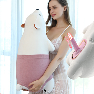 Dieser Lüsterne Kleine Bär, Der Mit Einem Masturbationsspielzeug Schläft Und Einen Dildo Versteckt - Product Image 5