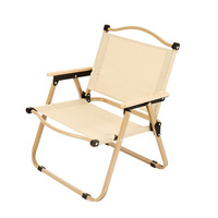 Chaise Kermit personnalisée, moderne, légère, en Oxford, pour le jardin, le camping, le pique-nique, la pêche, en alliage d'aluminium ultra-léger