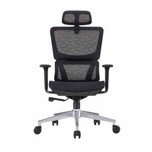 Chaise d'ordinateur tournante en maille moderne chaises de bureau à la mode ergonomiques réglables en gros - Product Image 5