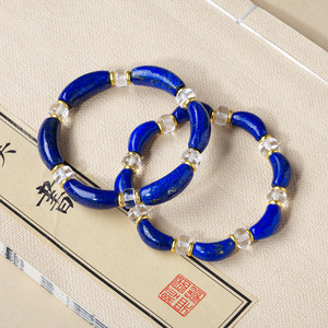 Pulsera de Cuentas Curvas de Lapislázuli Natural con Separadores de Cuarzo Transparente, Brazalete de Cristal Curativo Hecho a Mano - Product Image 1