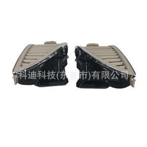 Accesorios Interiores para Auto, Cubierta de Manija de Puerta en Material ABS para Jeep Cherokee XJ97 01, Negro y Beige - Product Image 2