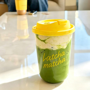 Vaso <span class=keywords><strong>de</strong></span> Plástico PET/PP Transparente Desechable con Fondo Redondo en Forma <span class=keywords><strong>de</strong></span> U, Personalizado con Logotipo, 14oz/16oz, con Tapas Amarillas Rígidas y Pajita - Product Image 1