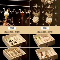 Boîte de rangement moderne en plastique acrylique transparent pour bijoux, colliers, bagues, boucles d'oreilles, montres, bracelets, présentoir 22x13x18cm