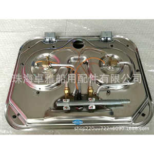 Estufa de Gas de Doble Quemador de Acero Inoxidable con Cubierta de Vidrio Templado 480*370*50mm para Autocaravanas, Yates y Casas Prefabricadas - Product Image 4