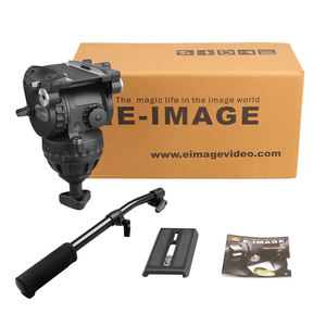 Bol de base pour trépied GH15 E-IMAGE, avec bol de frein à friction, tête vidéo - Product Image 6