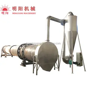Drum dryer with cyclone pulse jet bag filter for mustard husk drying hot air biomass rotary drying equipment price