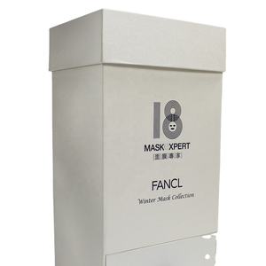 Venta caliente crema llegada Facial Cometic Perfume embalaje Popular Pantone impresión cartón estampado cajas - Product Image 4