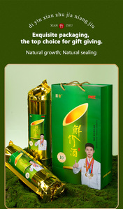 Xiake Legend, spiritueux chinois à base <span class=keywords><strong>de</strong></span> plantes, scellé dans du bambou, spiritueux bien-être, vin naturel, 52%, boisson alcoolisée premium douce - Product Image 3