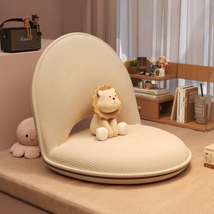 Fauteuil de sol moderne, siège lounge rembourré, canapé de sol côtelé, mobilier d'assise tapissé pour salon - Product Image 1