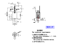 Solenoid Tubular Mini GD T1015 DC24V, Dorong-Tarik, Stroke 6mm, Aktuator 10mm, 0.8W, Siklus Kerja 80%, Pemasangan Kabel