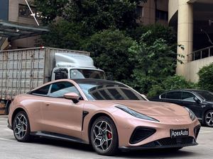 Neta <span class=keywords><strong>GT</strong></span> 580 de 2023 Usado Automático AWD Coupé de Nueva Energía con Llantas R19 Interior de Cuero Oscuro Cámara Trasera Eléctrico en Stock - Product Image 2