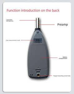 Hangzhou Aihua AWA5636 Basic Model <strong>Sound</strong> <strong>Level</strong> <strong>Meter</strong> | Professional Noise Decibel <strong>Meter</strong> - Product Image 5