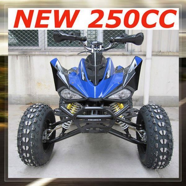 Shineray квадроцикл 250 кубов