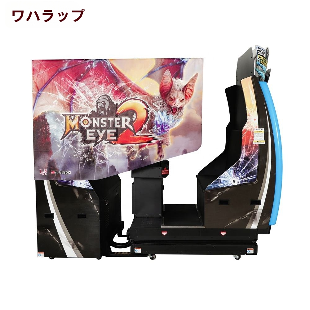アマランス ゲーム A2 販促ポスター アマランス ゲーム A2 販促ポスター - メルカリ
