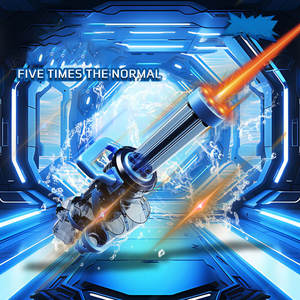 Водяной пистолет большой емкости с электроэмиссией - Product Image 3