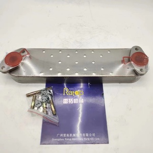 Nouveau Refroidisseur d'huile 600-651-1550 7P (6006511550) pour PC200-5 6D95 - Product Image 3