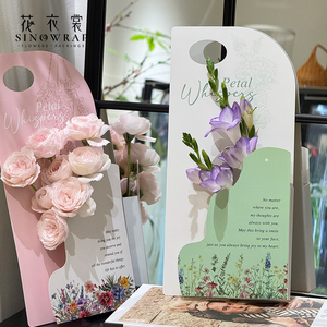 SINOWRAP Single Rose Bag and Special Paper Gravure Printing Compatible for <strong>Flower</strong> <strong>Boxes</strong> - Product Image 5