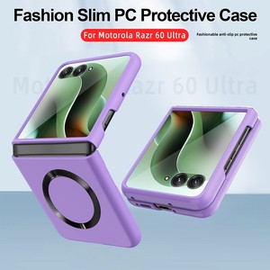 L'usine Huanmin propose une coque de téléphone magnétique avec revêtement PC pour le Motorola Razr 60 Ultra, conçue pour les téléphones à écran pliable. - Product Image 1