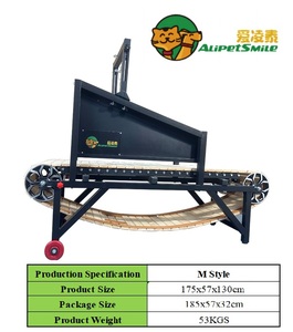 AlipetSmile, cinta de correr para perros grandes/medianos, equipo de ejercicio de entrenamiento para mascotas para máquina de correr canina - Product Image 4