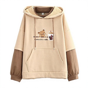 <b>Cute</b> <b>Bear</b> Milk Tea Printed Hooded Sweatshirt Oversized Lantern Sleeve Fleece Unisex Casual Autumn Wear - Product Image 1