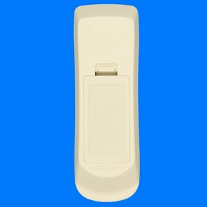 คริสตัลลูกปัดโปรเจคเตอร์รีโมทคอนโทรล YK-0862 สำหรับพานาโซนิค PT-FW530 PT-FX500 สีขาว 14.5x4.8x2.6 ซม. - Product Image 4
