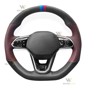 Bora Tuyue Tanying Magotan Steering Wheel Leather Handle 2024 For Volkswagen SAGITAR LAVIDA Sports Popular VW Black Brown 1 PCS