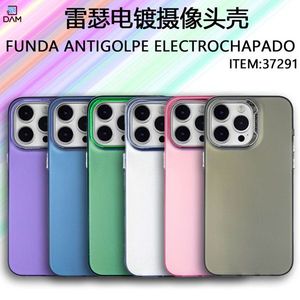 เคสกันกระแทกเคลือบไฟฟ้าสำหรับไอโฟน 13 โปรแม็กซ์ - Product Image 3