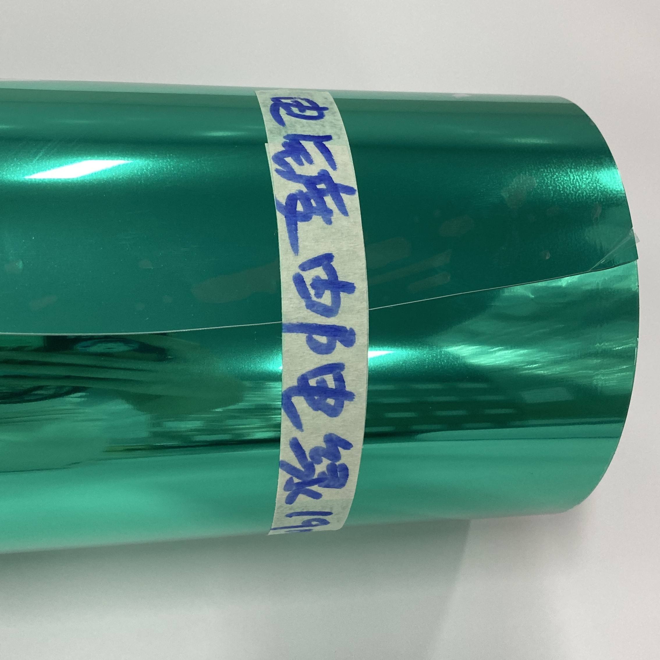 SUEPR CHROME TURQUOISE