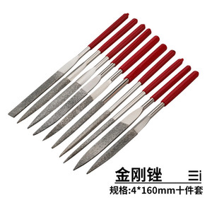 Ensemble de 10 limes diamantées Noli Shield 4x160mm, kit d'outils manuels pour le travail des métaux - Product Image 1