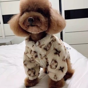 Nuovi Arrivi: Abbigliamento di Lusso per Cani per Tutte le Stagioni, Simpatica Stampa Leopardata, Pelliccia Pieghevole con Cerniera, Taglia XL, Tecnologia Heattech - Product Image 3