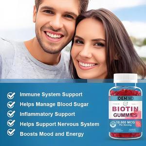 Private Label Organic Halal Skin Nails Keratin Collagen Bear <strong>Biotin</strong> and Vitamins 250 000 <strong>Mg</strong> Hair Growth Biotine Gummies