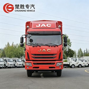 Nouveau Prix Usine 2025 Camion de Transport de Marchandises JAC 4X2 220HP 5.48m Camion Léger <span class=keywords><strong>à</strong></span> <span class=keywords><strong>Vendre</strong></span> et pour le Transport Logistique - Product Image 3