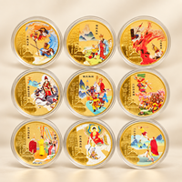 Pièce de monnaie commémorative en métal « Le Roi Singe du Voyage en Terre d'Orient » 2026, impression couleur avec boîtier en acrylique