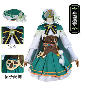 Genshin Impact Cosplay Venti Halloween Anime complet femme Shota Loli Performance Costume - Product Image 2
