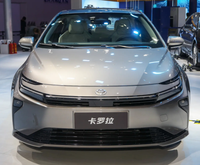 Édition 2023, essence automatique, 5 places, conduite à gauche, pneus R15, sièges en tissu pour Corolla berline, voiture d'occasion, 1.8L E-CVT, édition haut de gamme
