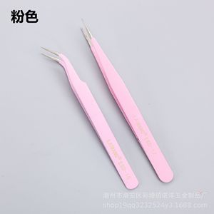 Colored stainless steel tweezers, <b>nail</b> art tools, eyelash <b>extension</b> tools (straight/curved tips), repair tools, pointed tips, - Product Image 3