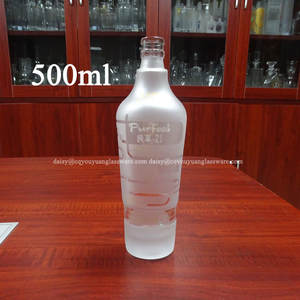 Botella de Vidrio Recubierta de Color <span class=keywords><strong>Amarillo</strong></span> de 500 ml para Licores - Product Image 4