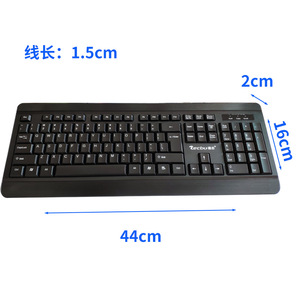 Recbu WH260 <b>Wired</b> Full Size 104 Keys Membrane <b>Keyboard</b> For Office Home Use - Product Image 4