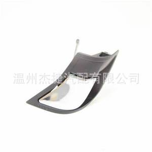 Sièges de voiture modifiés pour Mercedes-Benz Classe C et Classe E, applicables aux poignées de dossier de siège A2079108506 A2079108606 - Product Image 1