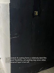 Revêtement imperméable en <span class=keywords><strong>polyuréthane</strong></span> pour sols et toitures en <span class=keywords><strong>béton</strong></span>, <span class=keywords><strong>peinture</strong></span> extérieure écologique à base d'eau - Product Image 1