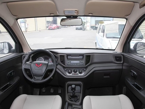 Wuling Hongguang V 2022 edizione di estrazione di potenza 1.5L 5/7 aspirato di <span class=keywords><strong>LAR</strong></span> elettrico, 8 posti - Product Image 5
