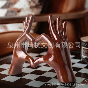 รูปปั้นเรซิ่นรูปหัวใจสองมือ ของตกแต่งศิลปะ ของขวัญวันวาเลนไทน์ ของตกแต่งบ้าน - Product Image 4