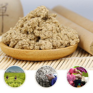 Palitos de Moxa Qi Ai Rong Hechos <span class=keywords><strong>a</strong></span> Mano al por Mayor, 1.8 cm |   Li Shizhen Legacy, <span class=keywords><strong>A</strong></span>ñejado Durante 3 <span class=keywords><strong>A</strong></span>ños |   Clase I Grado Médico |   Garantí<span class=keywords><strong>a</strong></span> de 3 <span class=keywords><strong>a</strong></span>ños |   Volver - Product Image 2